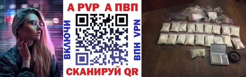Наркошоп купить СОЛЬ  Мефедрон  Галлюциногенные грибы  Бошки Шишки  АМФ  Клинцы