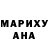 Alpha PVP Соль DANT SHOW