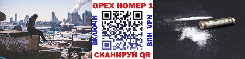 Купить где  Клинцы  COCAIN FishScale 