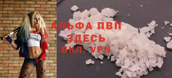 кокс Володарск