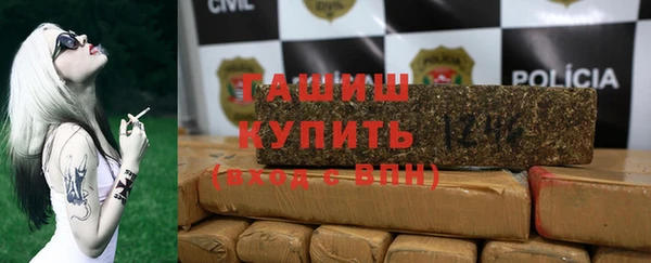 крисы Волосово