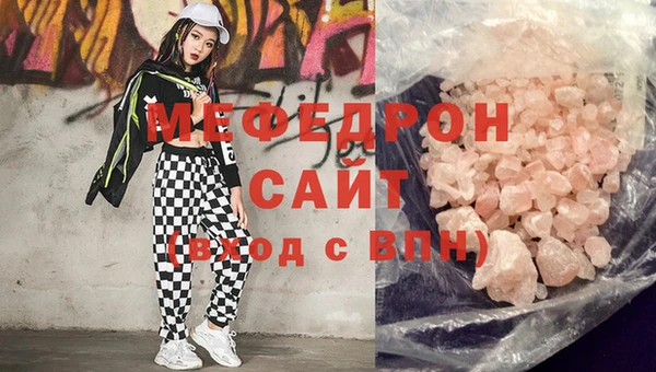 PSILOCYBIN Волоколамск