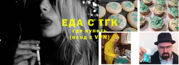 кокс Володарск
