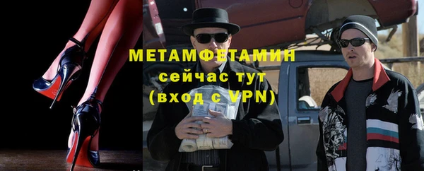 PSILOCYBIN Волоколамск