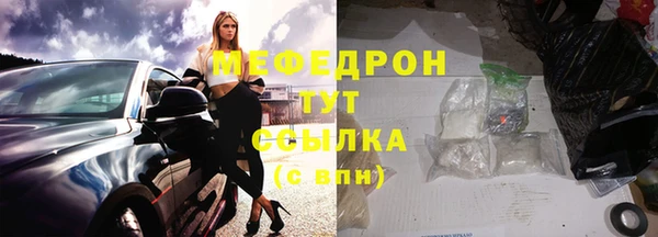 кокс Володарск