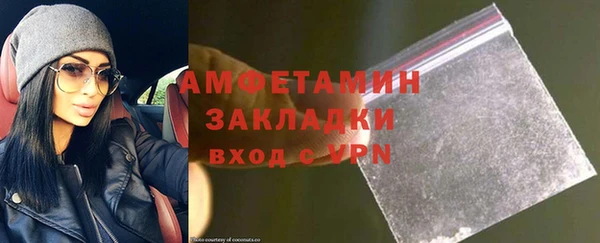 кокс Володарск