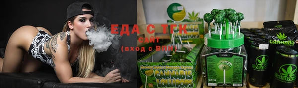 PSILOCYBIN Волоколамск