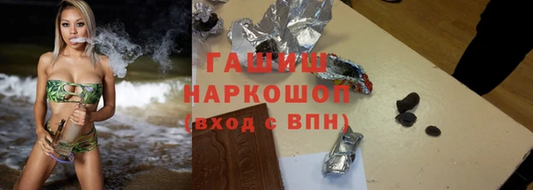 эйфоретик Верея