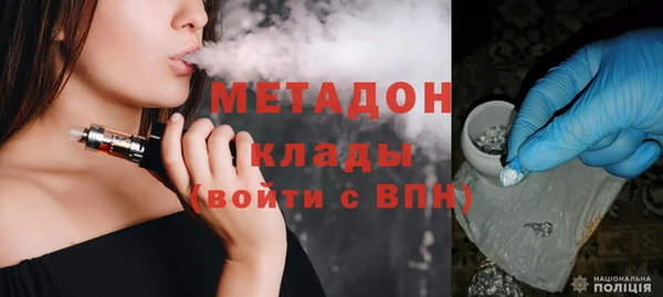 PSILOCYBIN Волоколамск