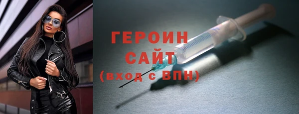 крисы Волосово