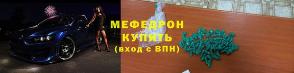 скорость mdpv Верхнеуральск