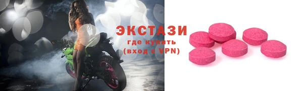 кокс Володарск