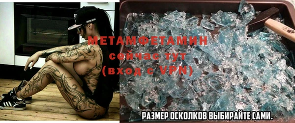 кокс Володарск