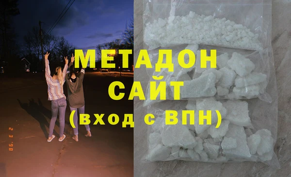 кокс Володарск