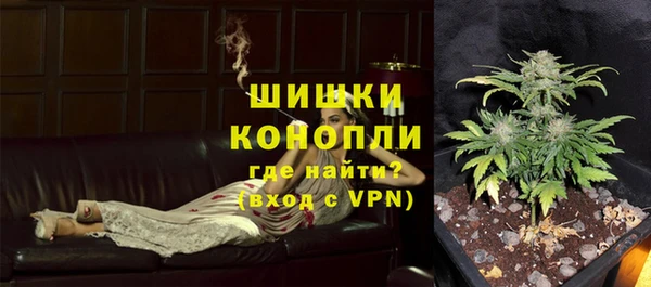 ALPHA-PVP Верхний Тагил