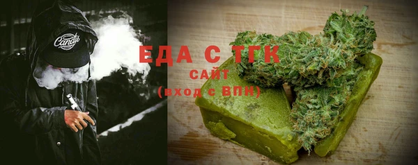 крисы Волосово