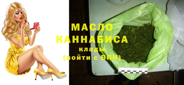 скорость mdpv Верхнеуральск