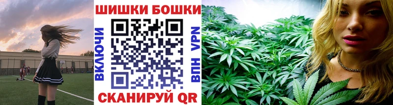 Конопля марихуана  Купить  Клинцы 